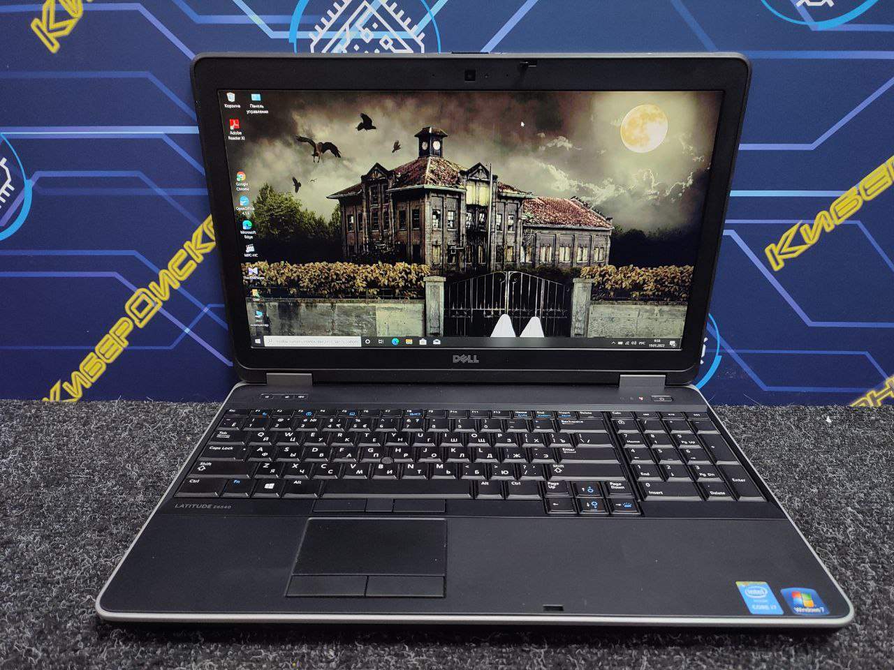 Dell Latitude E6540 купить бу с рук